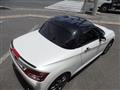 2020 Daihatsu Copen