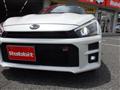 2020 Daihatsu Copen