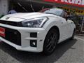 2020 Daihatsu Copen