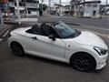 2020 Daihatsu Copen