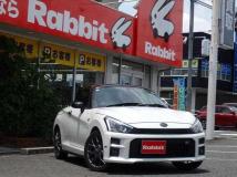 2020 Daihatsu Copen