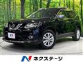 2014 Nissan X-Trail