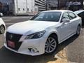 2014 Toyota Crown