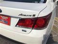 2014 Toyota Crown