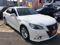 2014 Toyota Crown