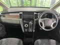 2022 Mitsubishi Delica D5