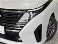 2023 Nissan Serena
