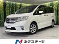 2013 Nissan Serena