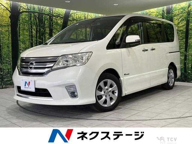 2013 Nissan Serena