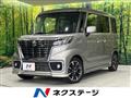 2021 Suzuki Suzuki Others