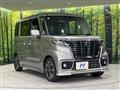 2021 Suzuki Suzuki Others