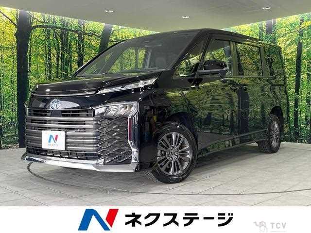 2023 Toyota Voxy