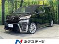 2021 Toyota Vellfire