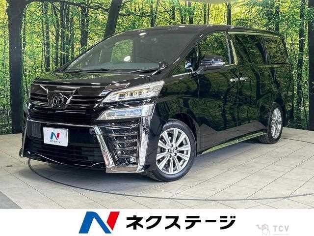 2021 Toyota Vellfire