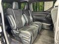 2021 Toyota Vellfire