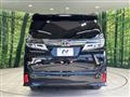 2021 Toyota Vellfire