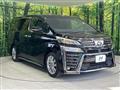 2021 Toyota Vellfire