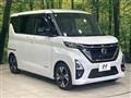 2022 Nissan ROOX