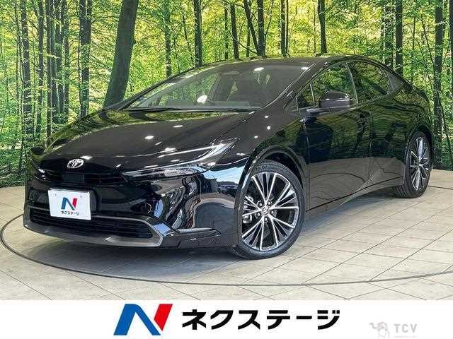2023 Toyota Prius