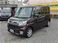 2017 Daihatsu Tanto