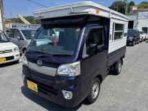 2017 Daihatsu Hijet Truck