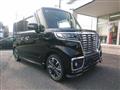2020 Suzuki Suzuki Others