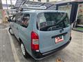 2017 Toyota Probox Van