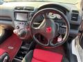 2005 Honda Civic