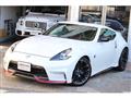 2019 Nissan Fairlady Z