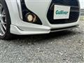 2023 Daihatsu Copen
