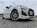 2023 Daihatsu Copen