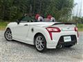 2023 Daihatsu Copen