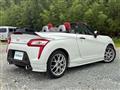 2023 Daihatsu Copen
