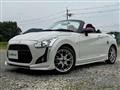 2023 Daihatsu Copen