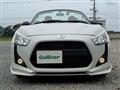 2023 Daihatsu Copen