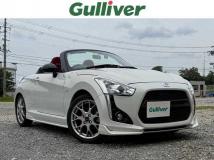 2023 Daihatsu Copen