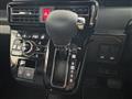 2025 Daihatsu Tanto