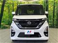 2020 Nissan ROOX