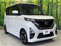 2020 Nissan ROOX