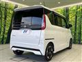 2020 Nissan ROOX