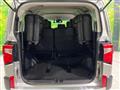 2024 Mitsubishi Delica D5