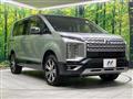 2024 Mitsubishi Delica D5
