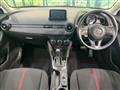2016 Mazda Demio