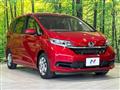 2022 Honda Freed