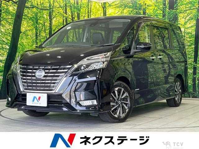 2022 Nissan Serena