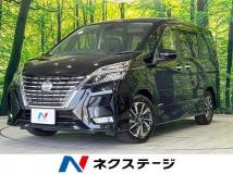 2022 Nissan Serena