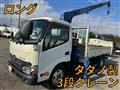 2017 Hino Dutro