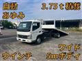 2009 Mitsubishi Fuso Canter