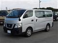 2020 Nissan Nissan Others