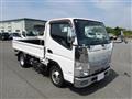 2015 Mitsubishi Fuso Canter